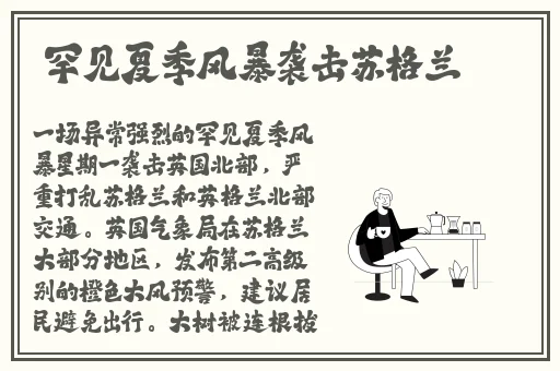 精品日产1区2卡三卡